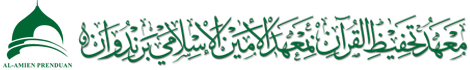 MTA Al-Amien Prenduan